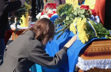 Прощання з Героєм