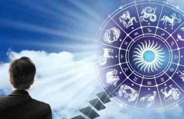 Гороскоп