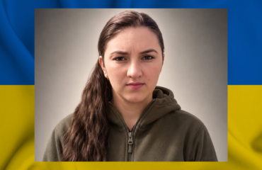 Наталія Гончар загинула 18 травня 2026 року