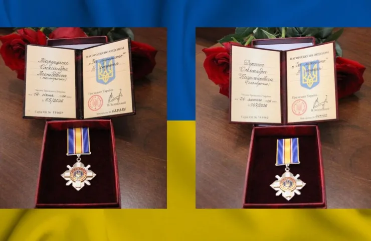 Військовослужбовців нагородили орденами «За мужність» ІІІ ступеня (посмертно)
