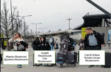 Від "ворогів" до курортів: як родина Мединського відпочиває у Франції