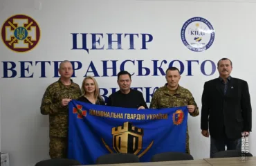 Підписання меморандуму