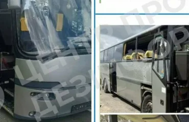 Генштаб ЗСУ спростував фейк про атаку на автобус із дитячою командою в Брянській області