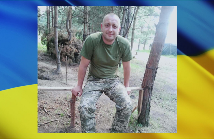 Олександр Олійник зник безвісти на Запорізькому напрямку восени 2023 року.