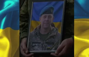 Прощання з Олексієм Левицьким, 9 червня 2026 року