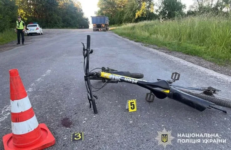 Аварія сталася на на автодорозі сполученням «Чорний Острів – Антонівка»