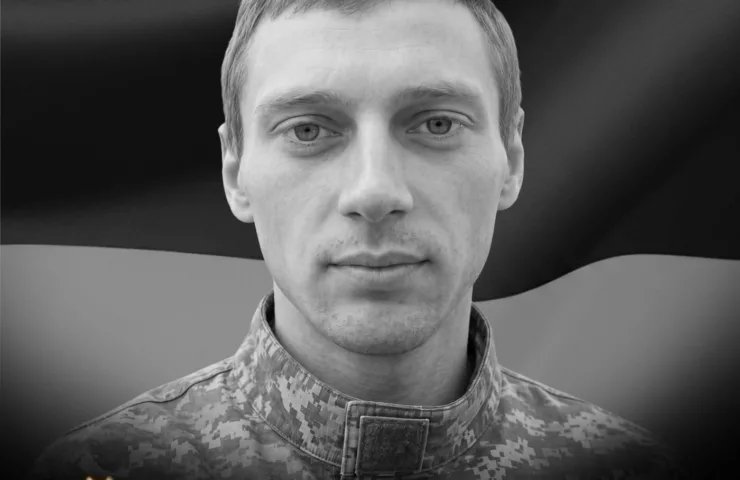 Прощання із Захисником України Анатолієм Захарчичем