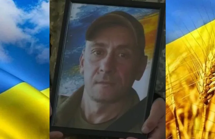 Прощання з Сергієм Катруком-Приємським, 19 червня 2026 рік