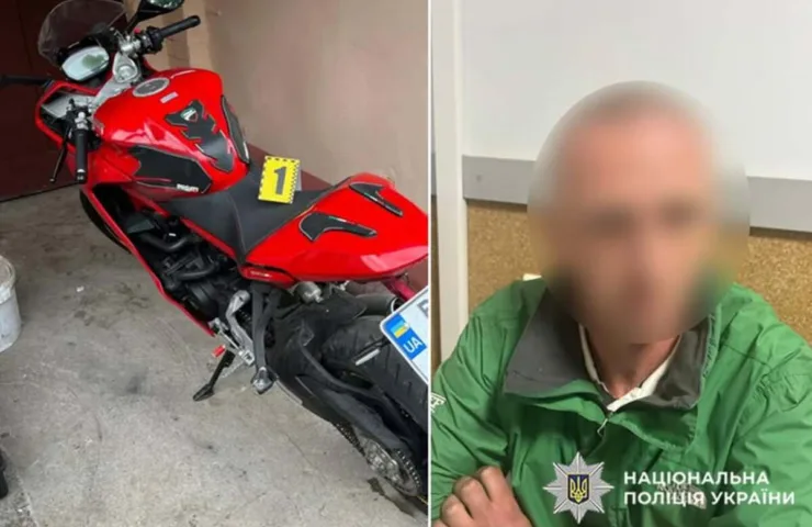 У крадіжці мотоцикла підозрюють житель Старокостянтинова, який раніше вже притягувався до кримінальної відповідальності  та був на іспитовому терміні