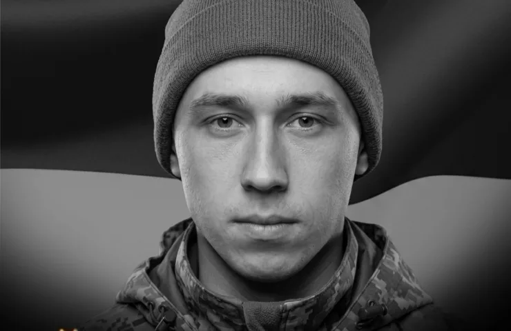 Прощання із Захисником України Олександром Горобцем