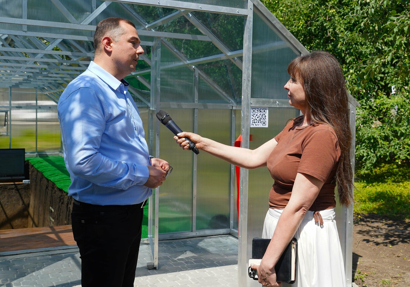 Відкриття музею