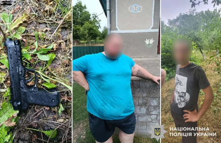 Правоохоронці розшукали та затримали 31-річного стрілка та його 22-річного спільника