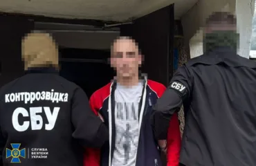 Підозрюваним виявився житель Хмельниччини, який раніше відбував покарання за наркозлочини