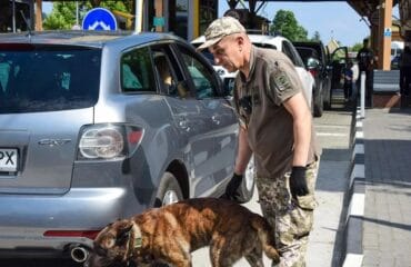 Обмеження на кордоні з Молдовою