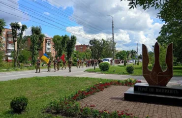 Честь та шана Героям..