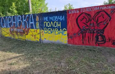 Ініціаторкою створення муралу стала Тетяна Крачан, син якої пережив полон