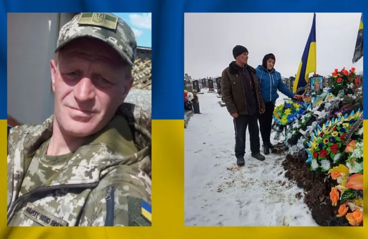 На фото: Вадиму Чопяку назавжди залишиться 38 років.
