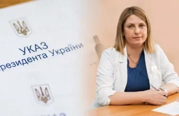 Ірина Мандзій