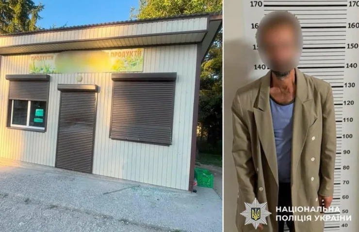 На Чемеровеччині затримали чоловіка, який вчинив крадіжку з магазину