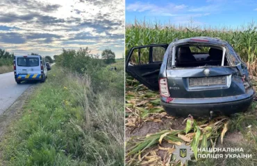 Аварія сталася 20 серпня