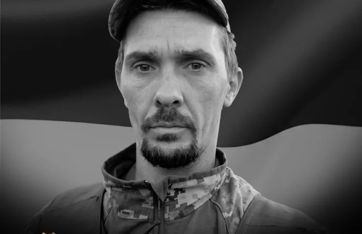 Прощання із Захисником України Сергієм Карабашевим