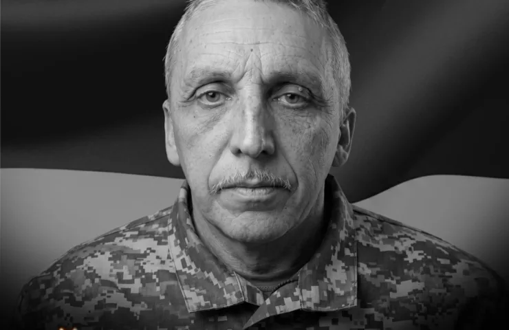 Прощання із Захисником України Володимиром Кропельницьким