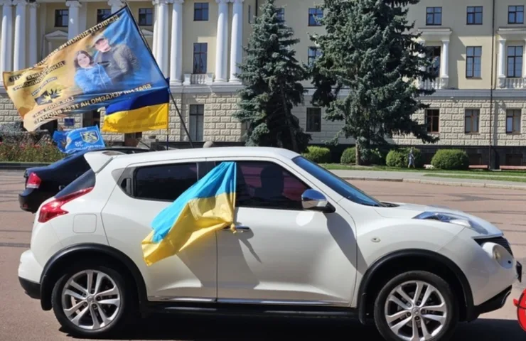 Автопробіг відбудеться у Хмельницькому 30 серпня