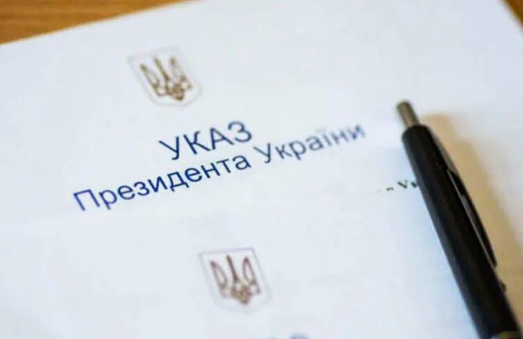 чапрпара