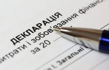 Депутатка Славутської міської ради не вносила до декларацій мільйонні статки