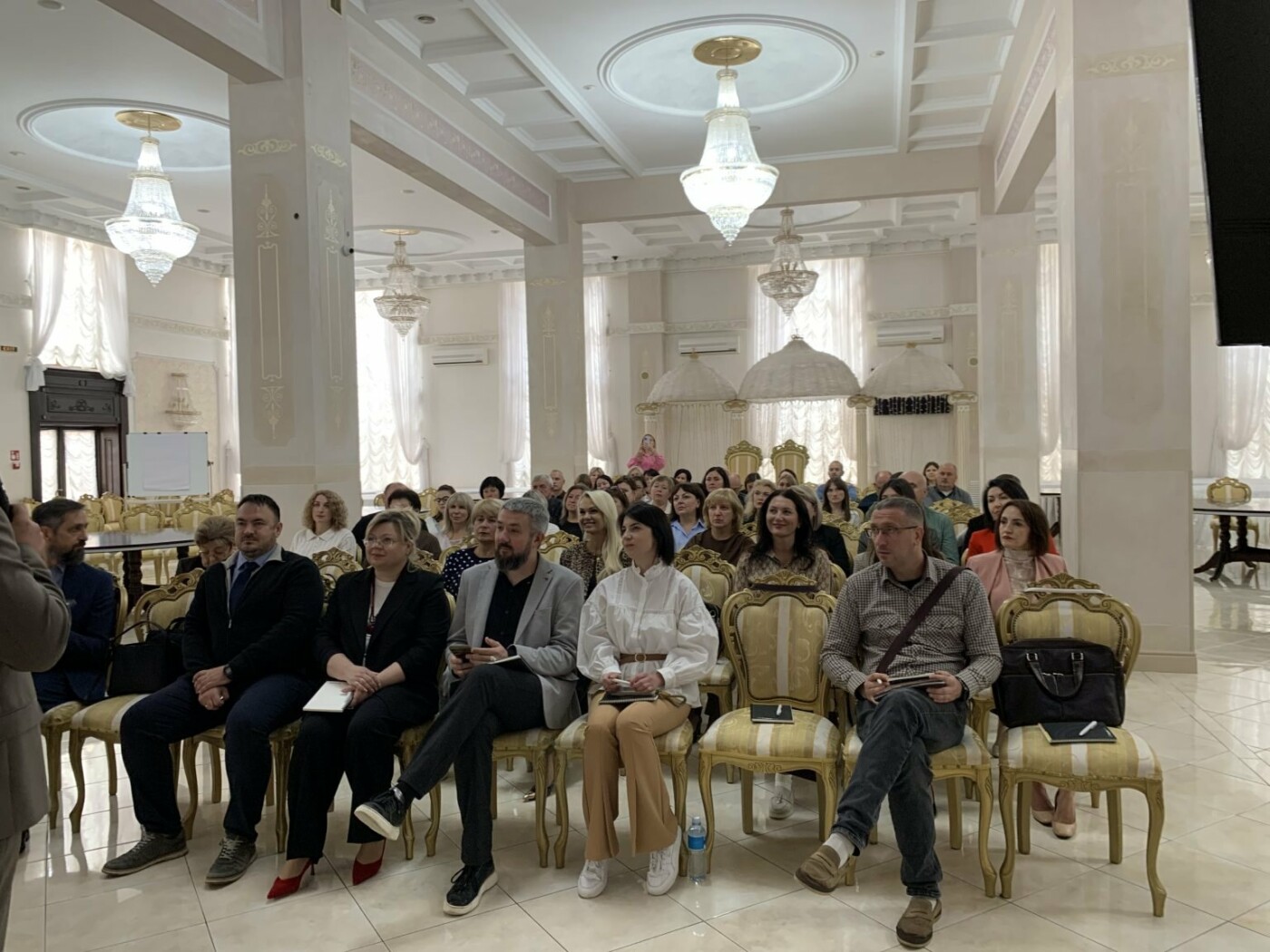 Регіональний форум