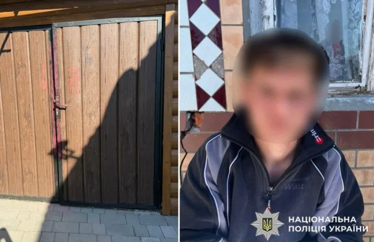 На Чемеровеччині засудили чоловіка, який обікрав будинок у сусідньому селі