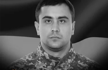 Прощання із Захисником України Олександром Гордієм