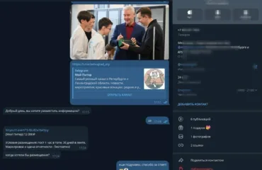 Путін на дні: Собянін, Мішустін і Білоусов почали будувати власні політичні структури окремо від Путіна та "Єдиної Росії"