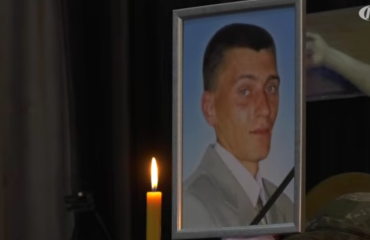 Олександр Ференс