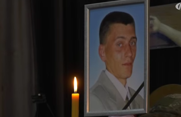 Олександр Ференс
