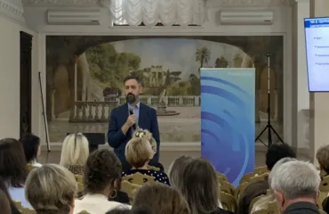 Регіональний форум