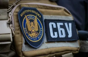 На СБУ напали під час обшуку: є поранені та затримані