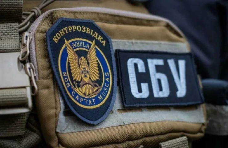 На СБУ напали під час обшуку: є поранені та затримані