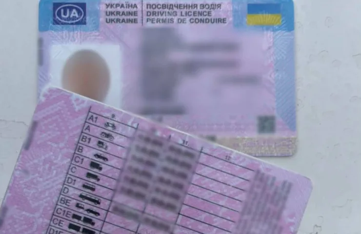 На Кам’янеччині зупинили 39-річного керманича Mercedes через підозріле посвідчення