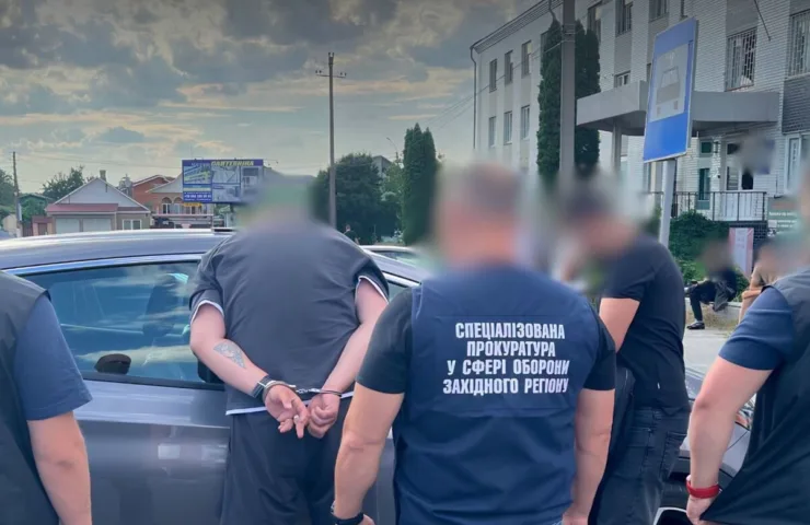 Затримання представника ТЦК