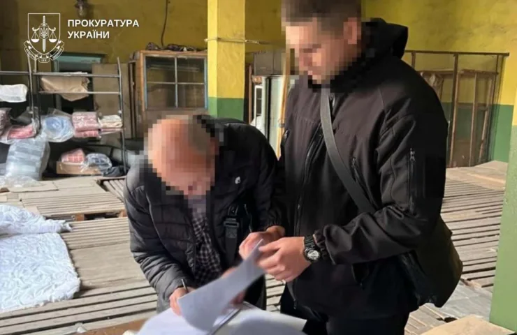 Директору підприємства повідомили про підозру в порушенні правил безпеки