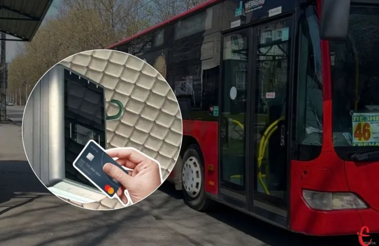 Зростає кількість пасажирів, які користуються безготівковою оплатою