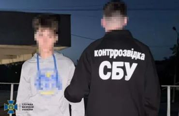 За державну зраду підлітку може загрожувати довічне ув