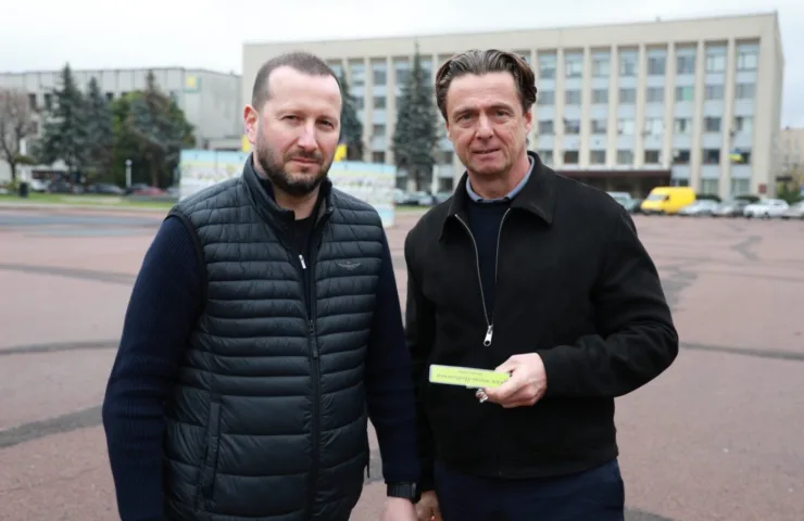 Передача шкільного транспорту